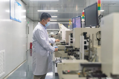 科学城加速度|超亿融资到账!松山湖材料实验室成果产业化再提速