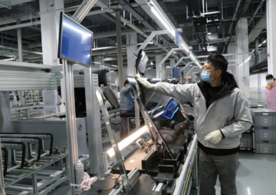 2023先进制造业百强园区出炉 绵阳高新区上榜!