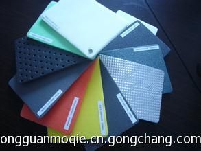 东莞XPE泡棉_东莞城旗电子材料_世界工厂网