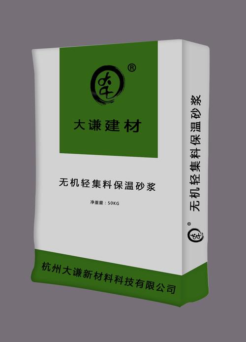杭州大谦新材料科技