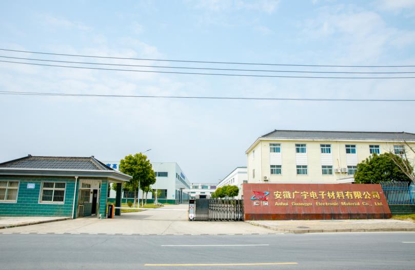 国家级荣誉!绿色工厂再添新成员